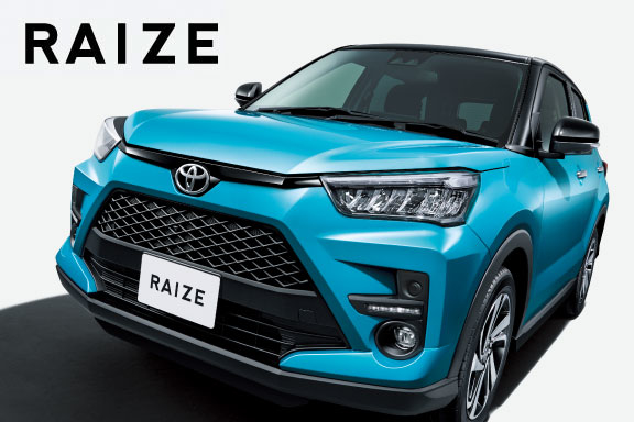 新品　未使用　未登録送料無料トヨタ　ライズRAIZE 2ボタンスマートキー　5個 トヨタ ライズ（ダイハツのOEM車 RAIZE）・2ボタン・キーフリー