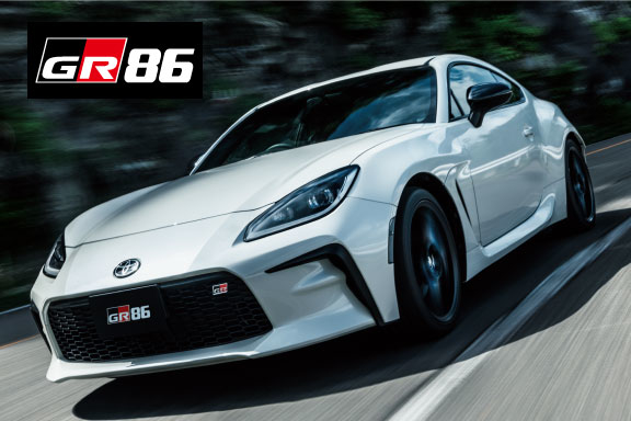 GR86 大分トヨタ