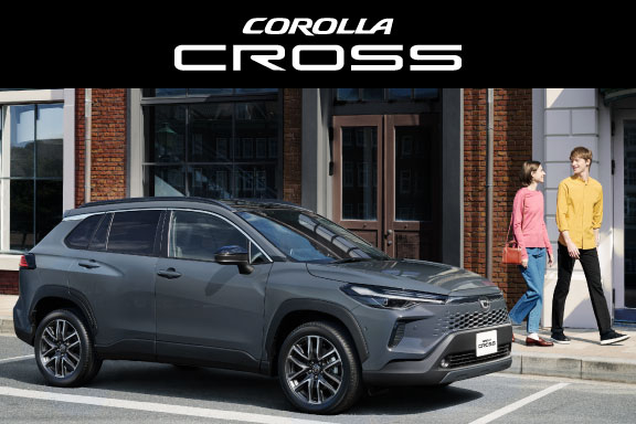 カローラ クロス | 大分トヨタ
