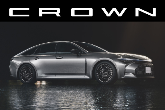 クラウン | 大分トヨタ