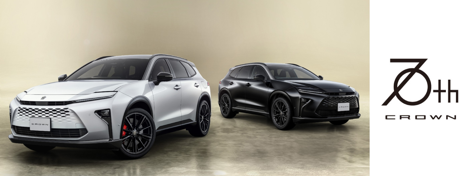 202511クラウンエステートtop