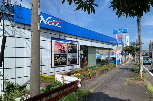 202604ネッツ大分東店