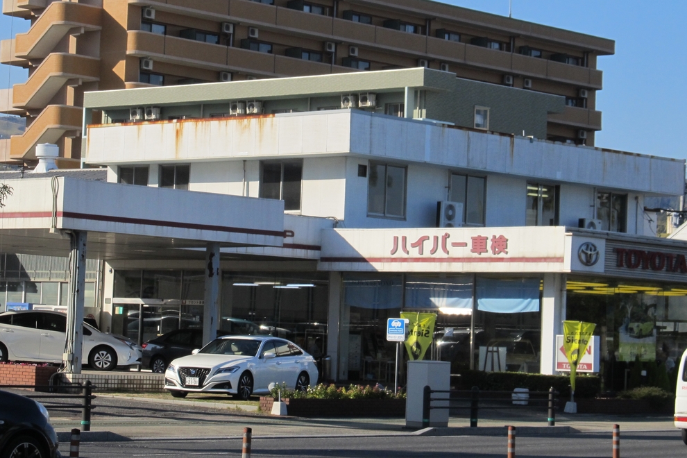 別府店外観
