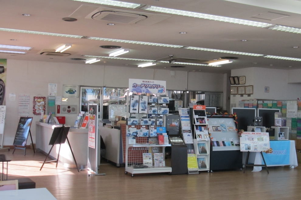 別府店内観